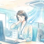 夏のオフィスでエアコンの冷風を受け、首の後ろを押さえてつらそうな女性のイラスト