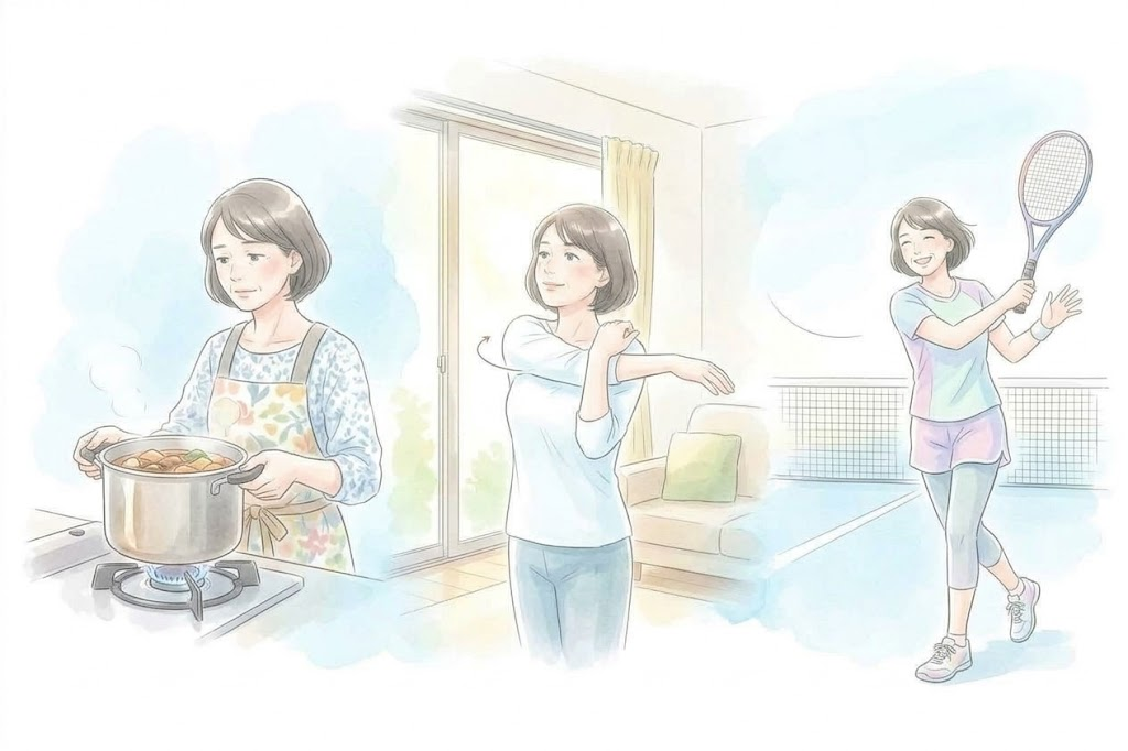 鍋を両手で持つ、肩まわりを動かす、ラケットを持って笑っているという三つの場面のイラスト